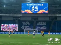 比赛暂停彩蛋互动，球迷尽享精彩时刻