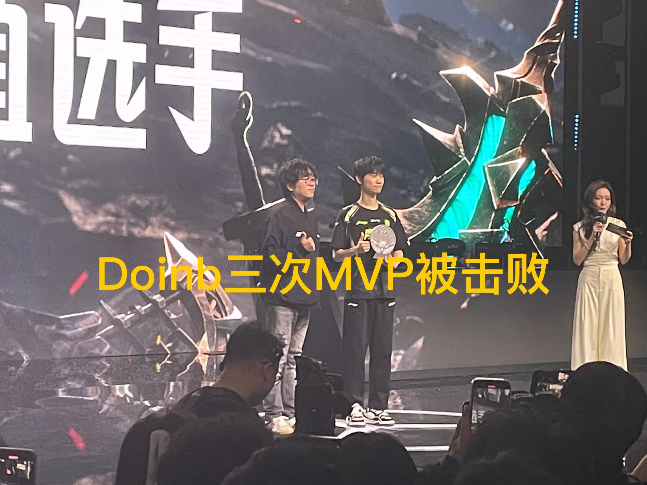 关于Rookie迎来三赛季高光表现，公牛球迷沸腾！的信息